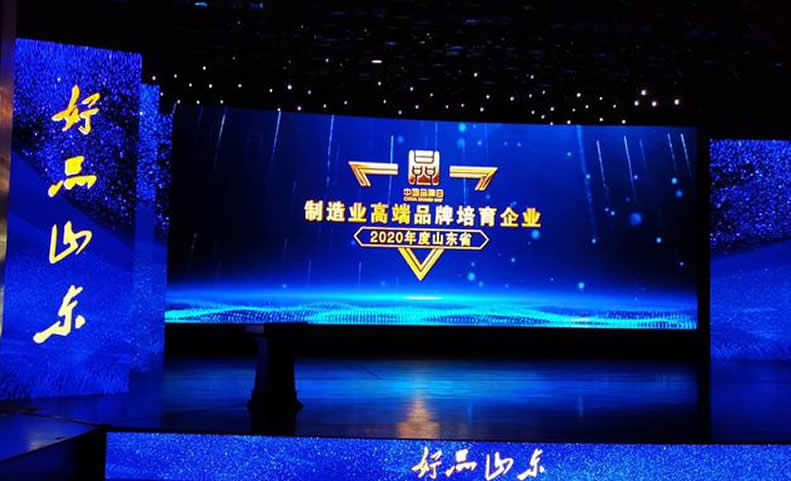 �������ܙC�������xɽ�|ʡ�߶�Ʒ��������I����