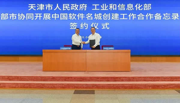 ����c���Ų���ͬ���𡶲��Ѕf(xi��)ͬ�_(k��i)չ�Ї�(gu��)ܛ�����Ǆ�(chu��ng)��������������䛡�