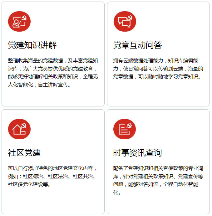 �h�����[�C����