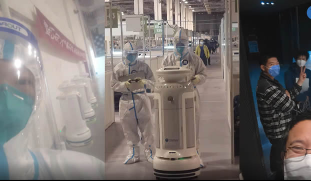 �Ϻ�����չ�[�^��œ�tԺʹ�õ������C����