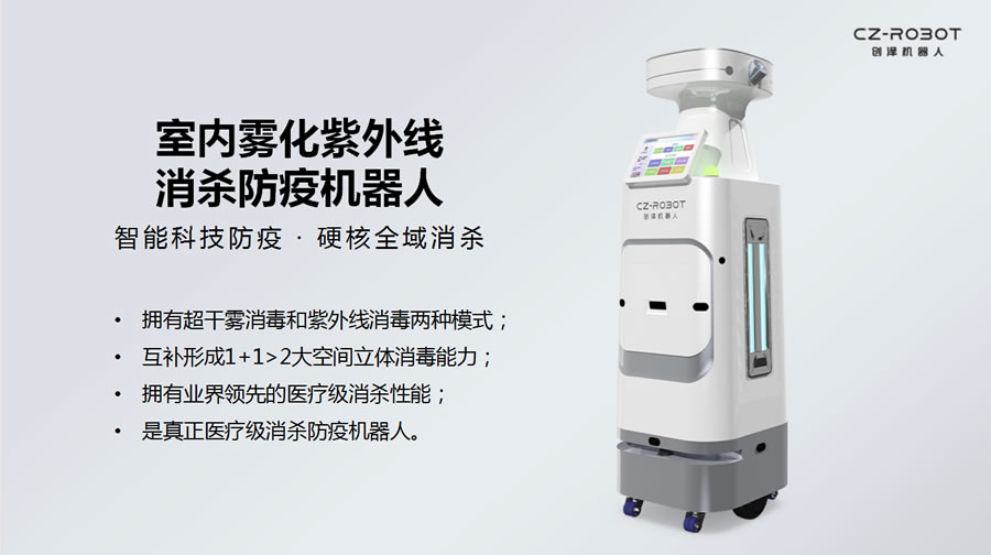 �t�����������C����