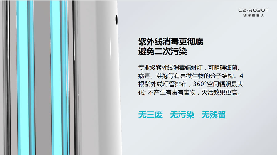 �t�����������C�������⾀��������