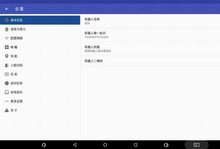 �C�����O(sh��)�ý���