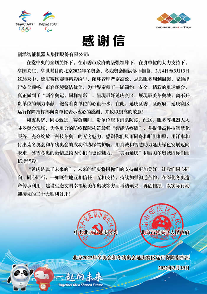 ��(chu��ng)�������C�����Ñ����x��