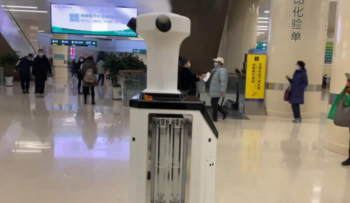 ɽ�|���������C�����tԺ�����DƬ