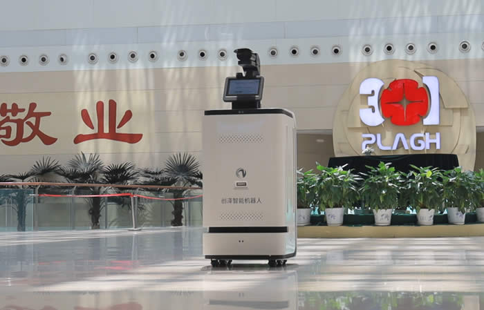 ��(chu��ng)���t(y��)�Üy�������C(j��)���ˑ�(y��ng)�Ì�(sh��)���DƬ