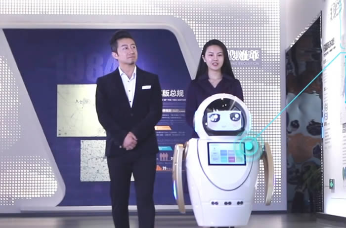 ɽ�|չ�d�Ӵ��v��C����