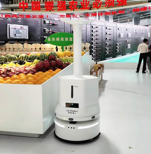 ��(chu��ng)���F�������C(j��)���˾�Ӣ�������DƬ