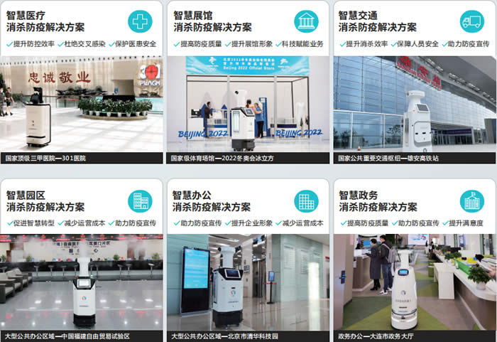 �o�������C���ˑ��È����DƬ